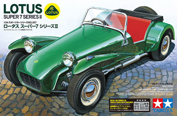 ロータス スーパー7 シリーズ 2 プラモデル (タミヤ 1/24 スポーツカーシリーズ No.357) 商品画像