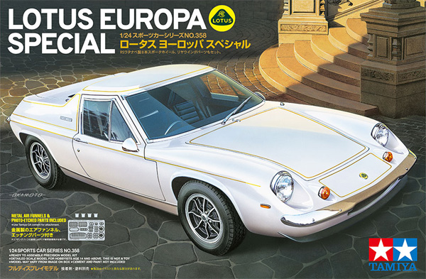 ロータス ヨーロッパ スペシャル プラモデル (タミヤ 1/24 スポーツカーシリーズ No.358) 商品画像