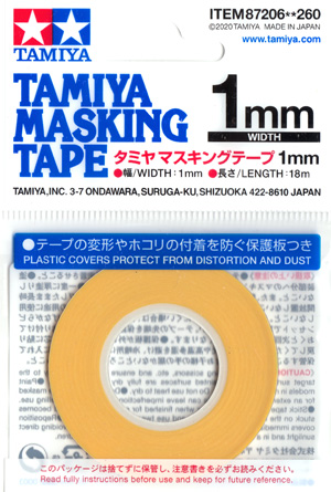 タミヤ マスキングテープ 1mm マスキングテープ (タミヤ メイクアップ材 No.87206) 商品画像