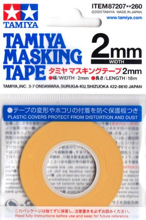 タミヤ マスキングテープ 2mm マスキングテープ (タミヤ メイクアップ材 No.87207) 商品画像