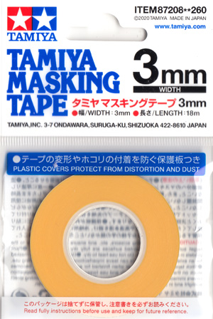 タミヤ マスキングテープ 3mm マスキングテープ (タミヤ メイクアップ材 No.87208) 商品画像