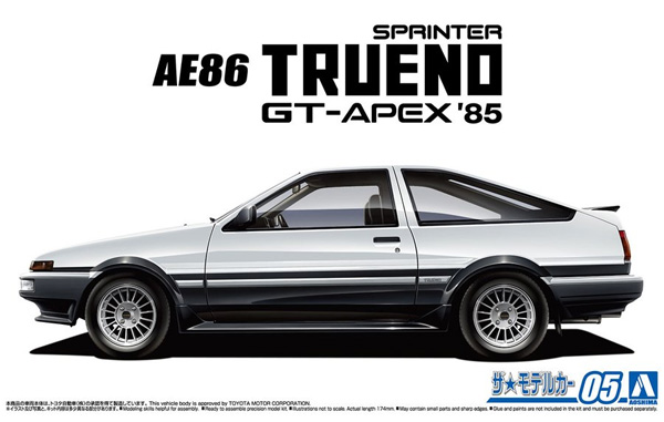 トヨタ AE86 スプリンター トレノ GT-APEX 