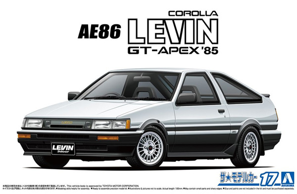 トヨタ AE86 カローラレビン GT-APEX 