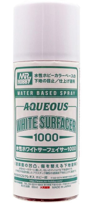 水性ホワイトサーフェイサー 1000 スプレー 下地剤 (GSIクレオス Mr.サーフェイサー No.B-612) 商品画像