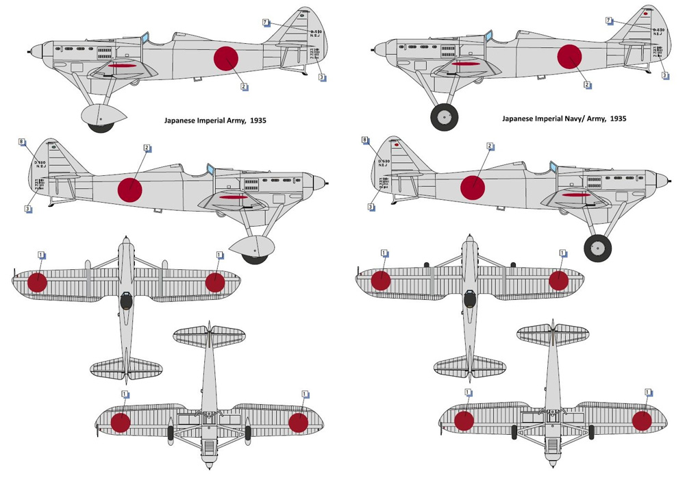 ドボワチン D.510J 日本 プラモデル (ドラ ウイングス 1/32 エアクラフト プラモデル No.DW32005) 商品画像_2