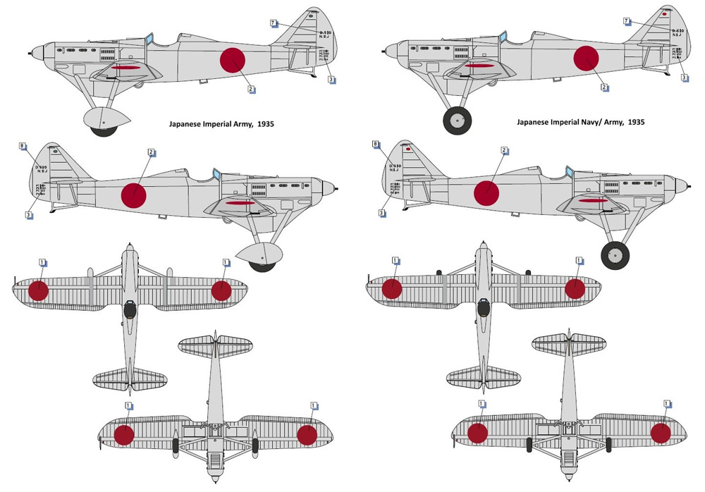 ドボワチン D.510J 日本 プラモデル (ドラ ウイングス 1/32 エアクラフト プラモデル No.DW32005) 商品画像_2