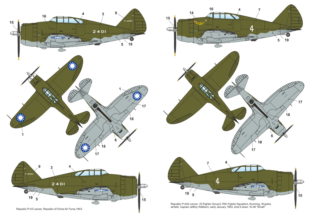 リパブリック P-43A-1 ランサー 中国上空 プラモデル (ドラ ウイングス 1/48 エアクラフト プラモデル No.DW48032) 商品画像_2