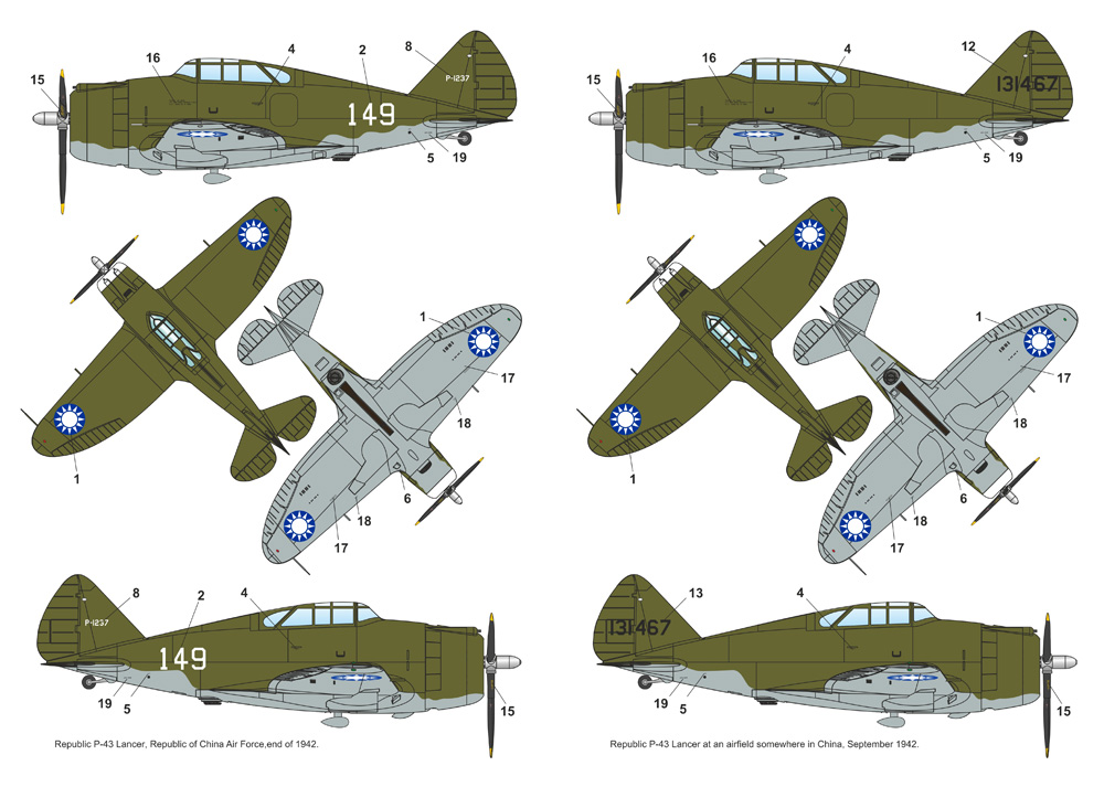 リパブリック P-43A-1 ランサー 中国上空 プラモデル (ドラ ウイングス 1/48 エアクラフト プラモデル No.DW48032) 商品画像_3