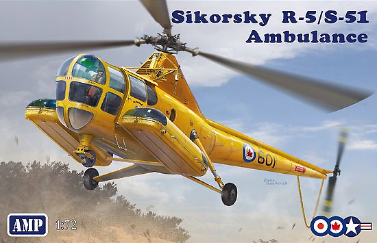 シコルスキー R-5 / S-51 救命ヘリコプター プラモデル (AMP 1/72 プラスチックモデル No.72012) 商品画像
