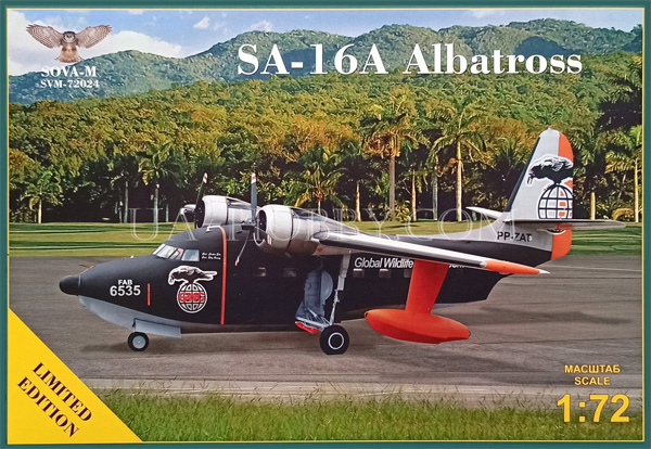 SA-16A アルバトロス プラモデル (ソヴァ M 1/72 エアクラフト No.SVM72024) 商品画像