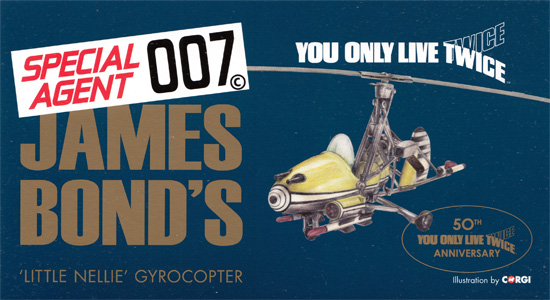 ジャイロコプター リトル・ネリー  (007は二度死ぬ) ミニカー (コーギー 007 シリーズ No.CC04603) 商品画像