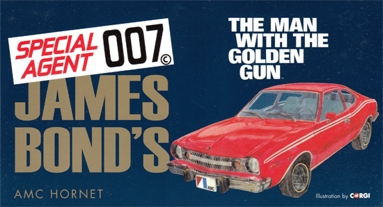 AMC ホーネット (007 黄金銃を持つ男) ミニカー (コーギー 007 シリーズ No.CC07103) 商品画像