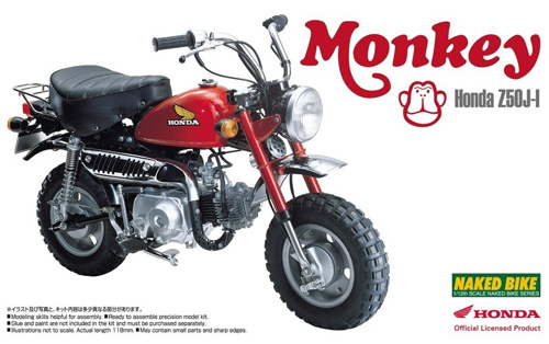 ホンダ モンキー (Honda Z50J-I) プラモデル (アオシマ ザ バイク No.019) 商品画像