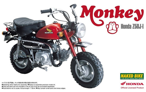 ホンダ モンキー (Honda Z50J-I) (プラモデル)