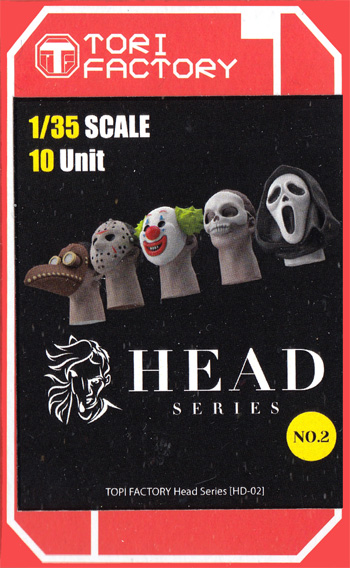 ハロウィンマスクヘッドセット 1 (10個入) プラモデル (トリファクトリー HEAD SERIES (ヘッド シリーズ) No.HD-002) 商品画像