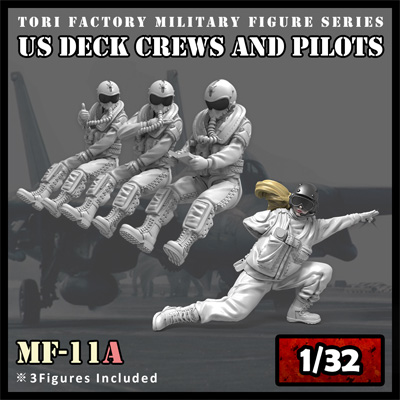 現用 アメリカ海軍 デッキクルー & パイロット プラモデル (トリファクトリー MILITARY FIGURE SERIES No.MF-011A) 商品画像