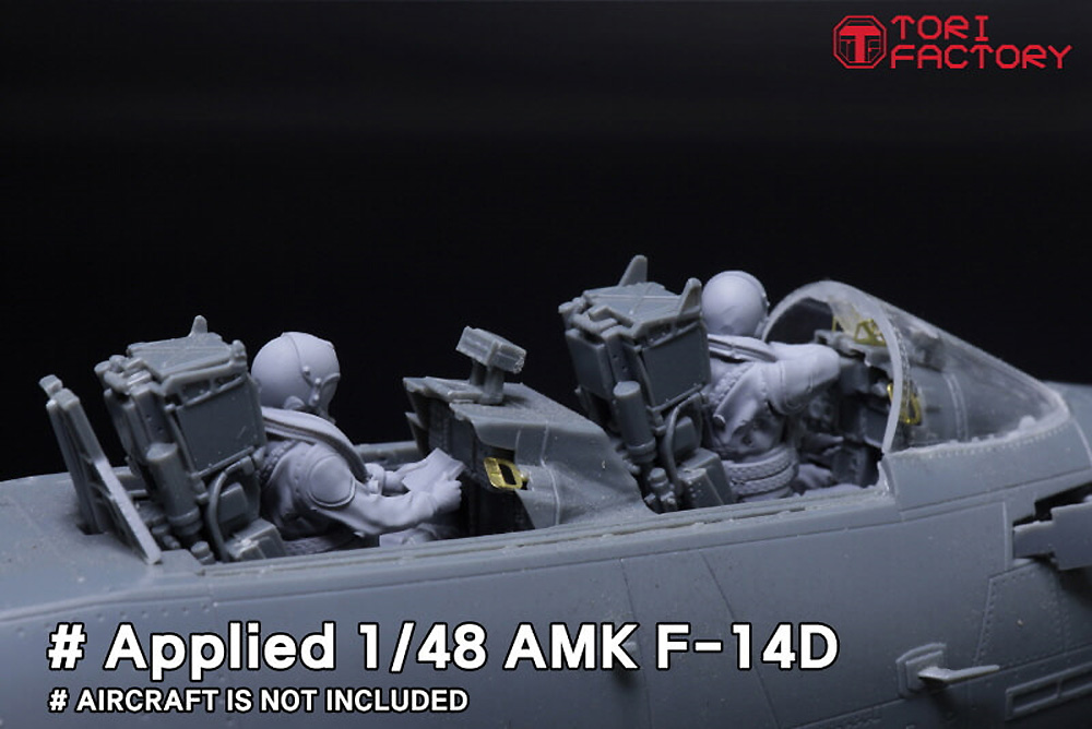 現用 アメリカ海軍 デッキクルー & パイロット プラモデル (トリファクトリー MILITARY FIGURE SERIES No.MF-011B) 商品画像_3