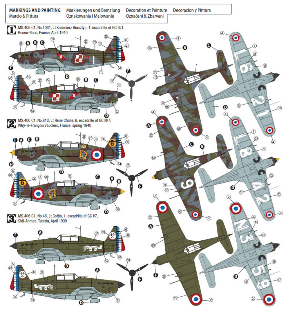 モラーヌ ソルニエ MS.406 1939-40年 プラモデル (HOBBY 2000 1/72 モデルキット No.72031) 商品画像_2