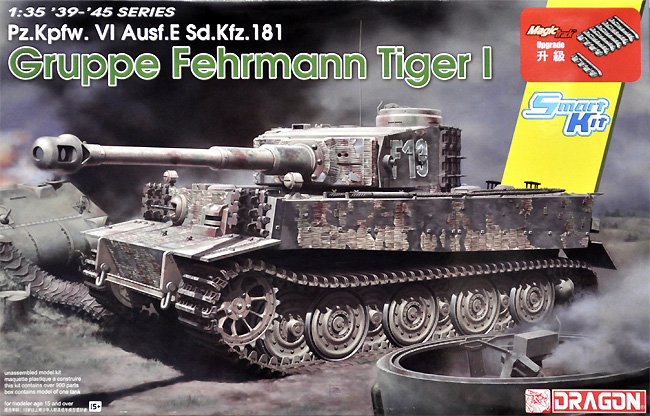 Sd.Kfz.181 ティーガー 1 フェールマン戦闘団 プラモデル (ドラゴン 1/35 39-45 Series No.6484) 商品画像