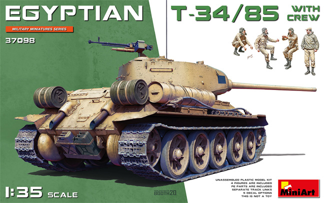 エジプト軍 T-34/85 w/戦車兵 プラモデル (ミニアート 1/35 ミリタリーミニチュア No.37098) 商品画像