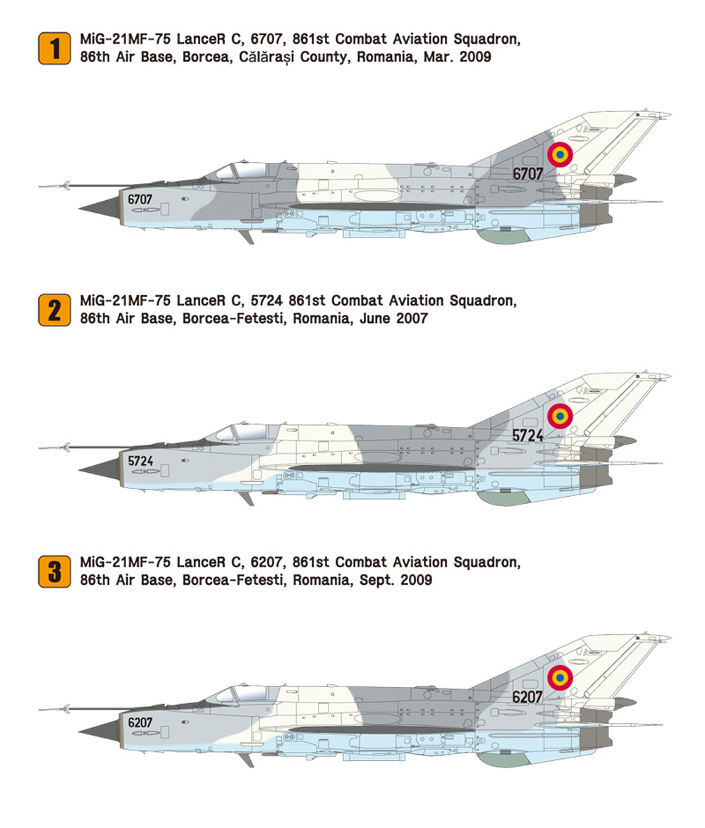 MiG-21MF-75 ランサー C プラモデル (ウルフパック ウルフパックデザイン プレミアムエディションキット No.WP14806) 商品画像_3