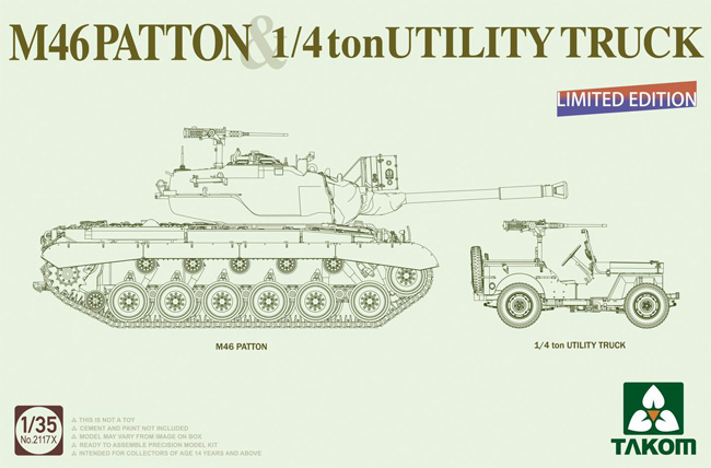 M46 パットン & 1/4トン ユーティリティ トラック プラモデル (タコム 1/35 ミリタリー No.2117X) 商品画像