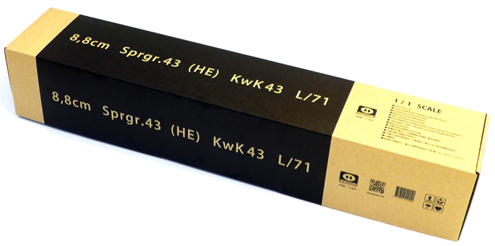 8.8cm Sprgr.43 (HE) kwk.43 /L71 砲弾 ティーガー2用 プラモデル (ピッグモデル ミリタリー No.1-004) 商品画像