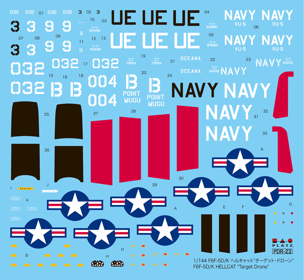 アメリカ海軍 F6F-5D/K ヘルキャット 標的管制機/無人標的機 ターゲット・ドローン プラモデル (プラッツ 1/144 プラスチックモデルキット No.PDR-023) 商品画像_2