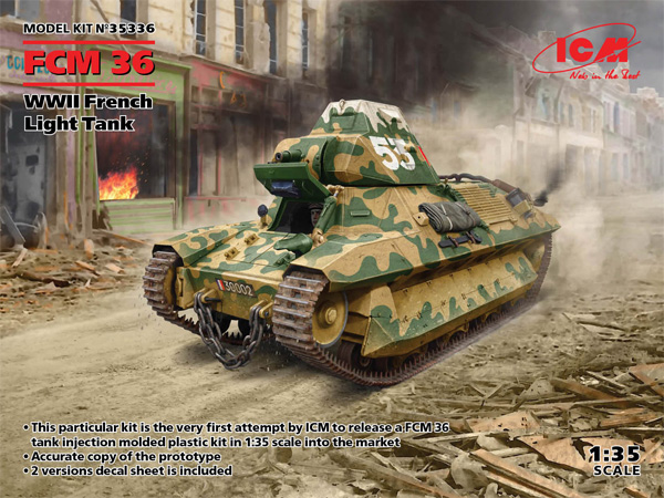 FCM36 WW2 フランス 軽戦車 プラモデル (ICM 1/35 ミリタリービークル・フィギュア No.35336) 商品画像