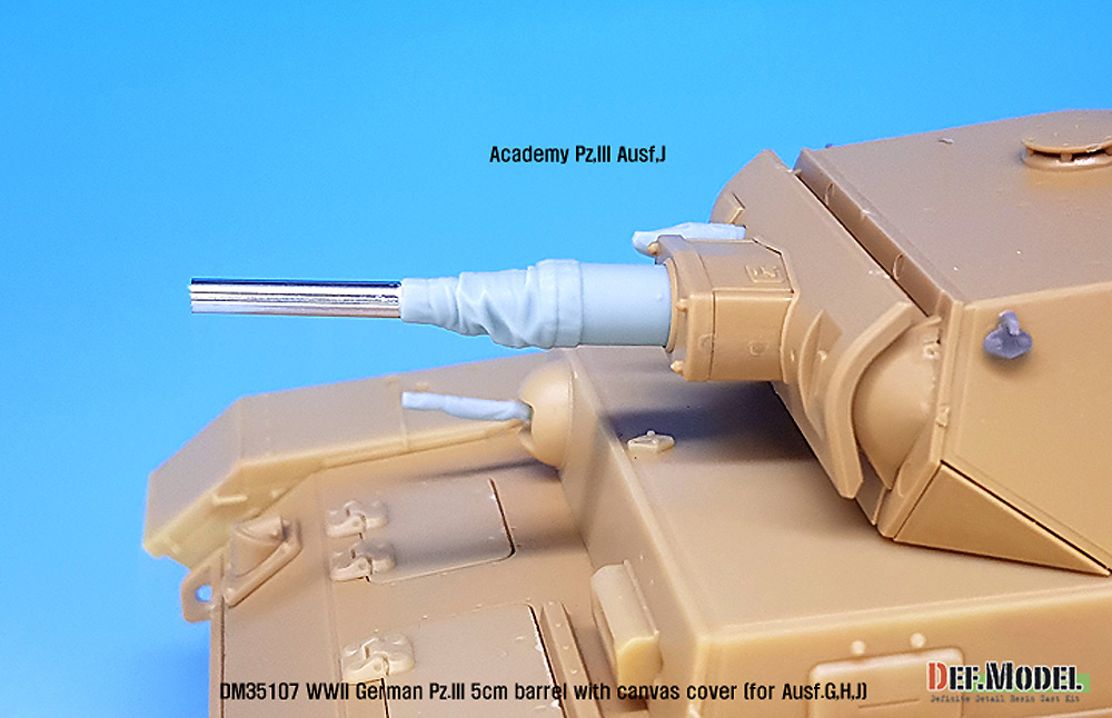 ドイツ 3号戦車 5cm砲 キャンバスカバー (G、H、J型用) レジン (DEF. MODEL コンバージョン アンド アップデートセット No.DM35107) 商品画像_3