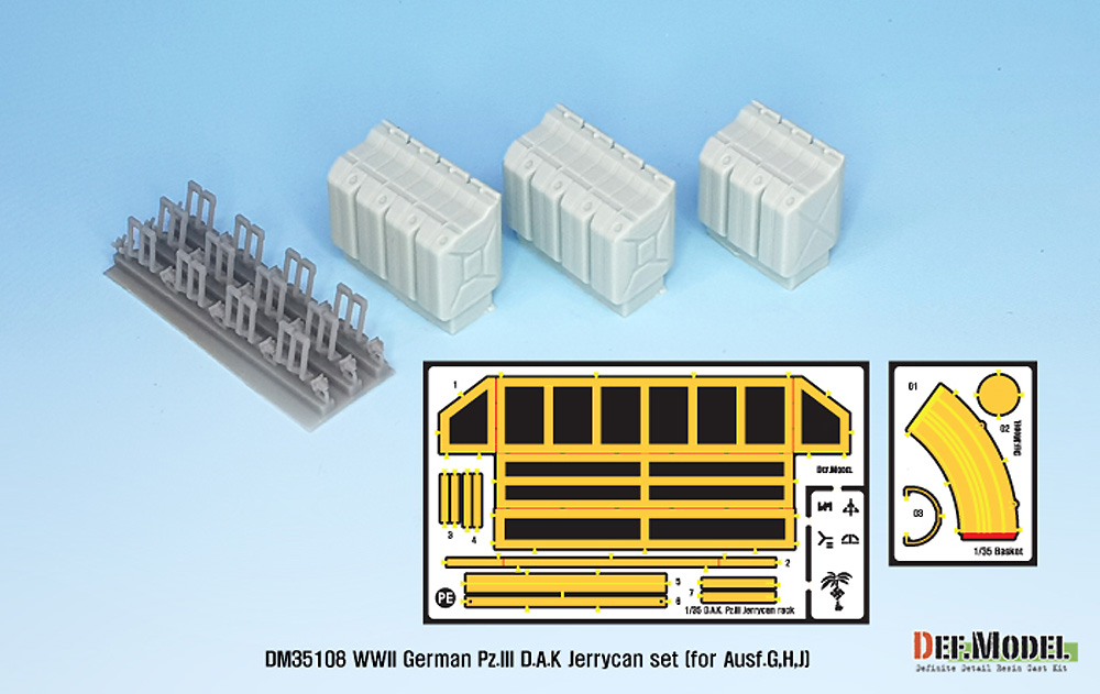 ドイツ 3号戦車 アフリカ軍団 ジェリ缶セット (G、H、J型用) レジン (DEF. MODEL コンバージョン アンド アップデートセット No.DM35108) 商品画像_1