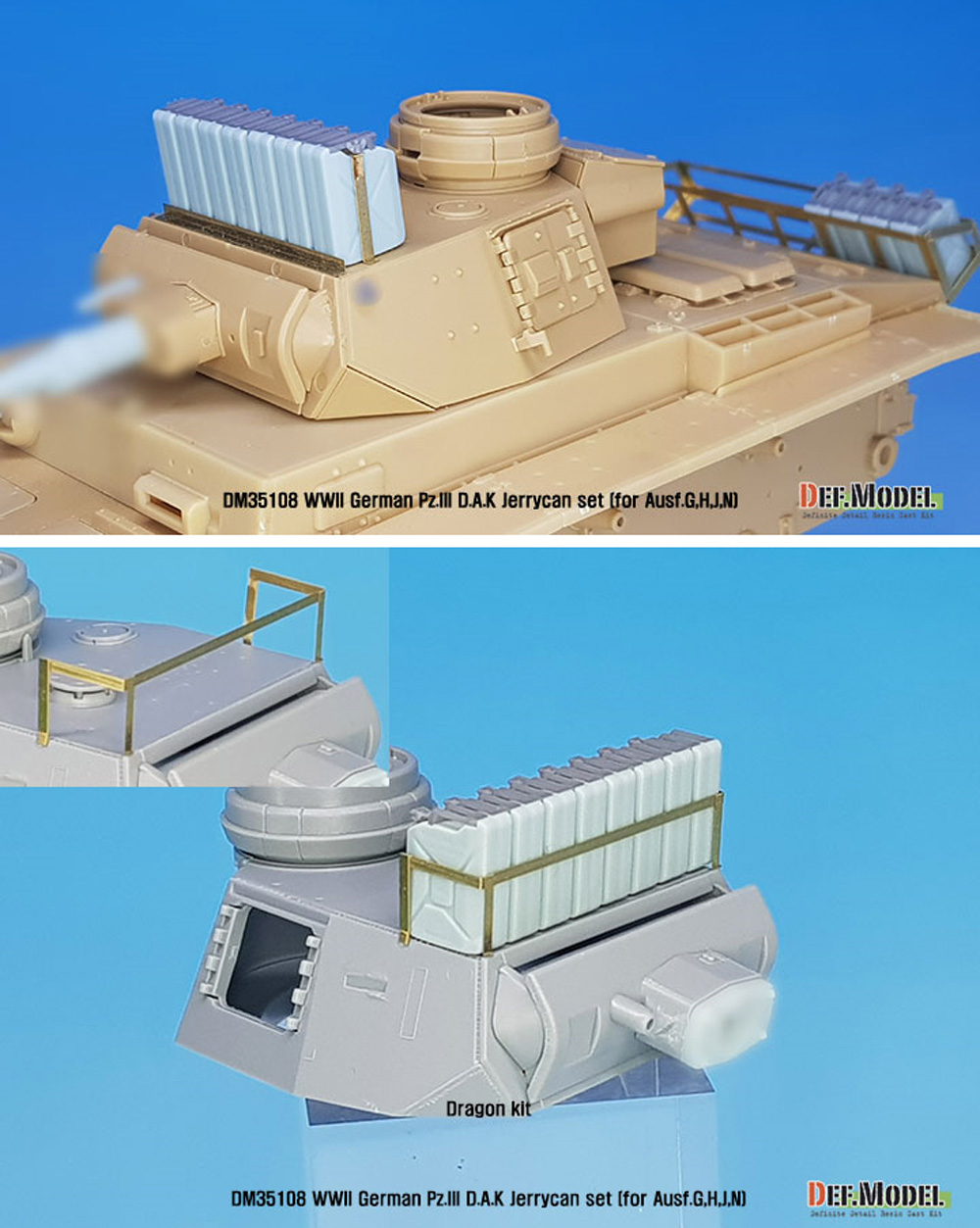 ドイツ 3号戦車 アフリカ軍団 ジェリ缶セット (G、H、J型用) レジン (DEF. MODEL コンバージョン アンド アップデートセット No.DM35108) 商品画像_2