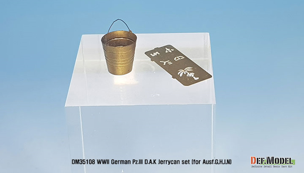 ドイツ 3号戦車 アフリカ軍団 ジェリ缶セット (G、H、J型用) レジン (DEF. MODEL コンバージョン アンド アップデートセット No.DM35108) 商品画像_4
