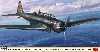 中島 B5N2 九七式三号艦上攻撃機 ミッドウェー 1942