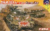 M4A3E8 シャーマン 朝鮮戦争