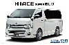 トヨタ TRH200V ハイエース スーパー GL '10