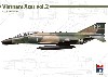 F-4C ファントム 2 ベトナムエース 2