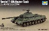 ソビエト T-10A 重戦車