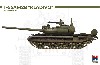 T-55AM2B クラディヴォ