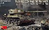 T-34/85 コンポジット砲塔 第112工場製 1944年夏