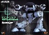 ED-209 (ロボコップ)