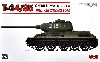 T-34/85 中国人民志願軍 215号