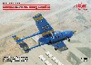 セスナ O-2A アメリカ海軍