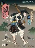 戦国の三四郎 黒 足軽 （2セット入り)