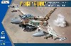 F-16I スーファ w/IDF 武装セット