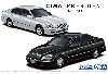 ニッサン F50 シーマ/プレジデント '03