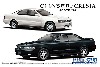 トヨタ JZX90 チェイサー/クレスタ アバンテ・ルーセント/ツアラー '93