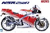 ホンダ '88 NSR250R