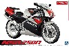 ホンダ '89 NSR250R