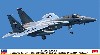 F-15C イーグル 日米安全保障条約60周年記念